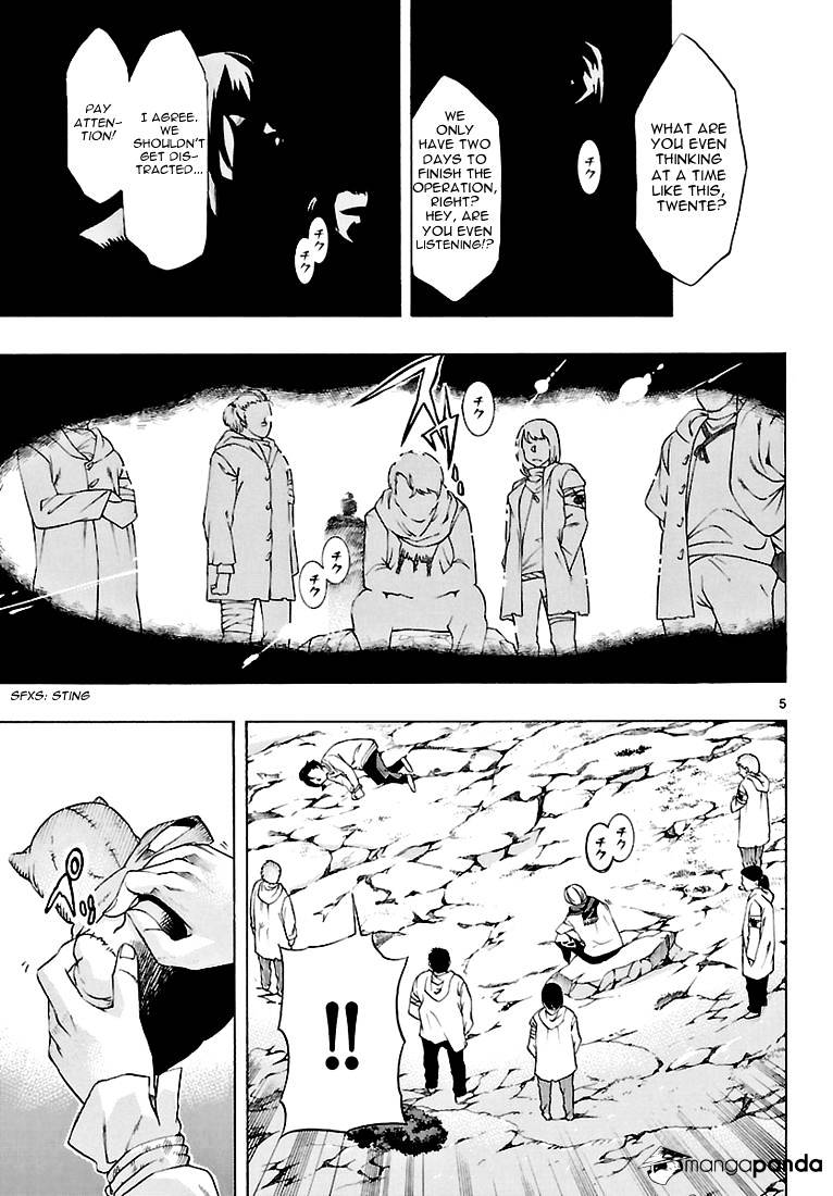 Seiketsu no Haguruma Chapter 3 page 6