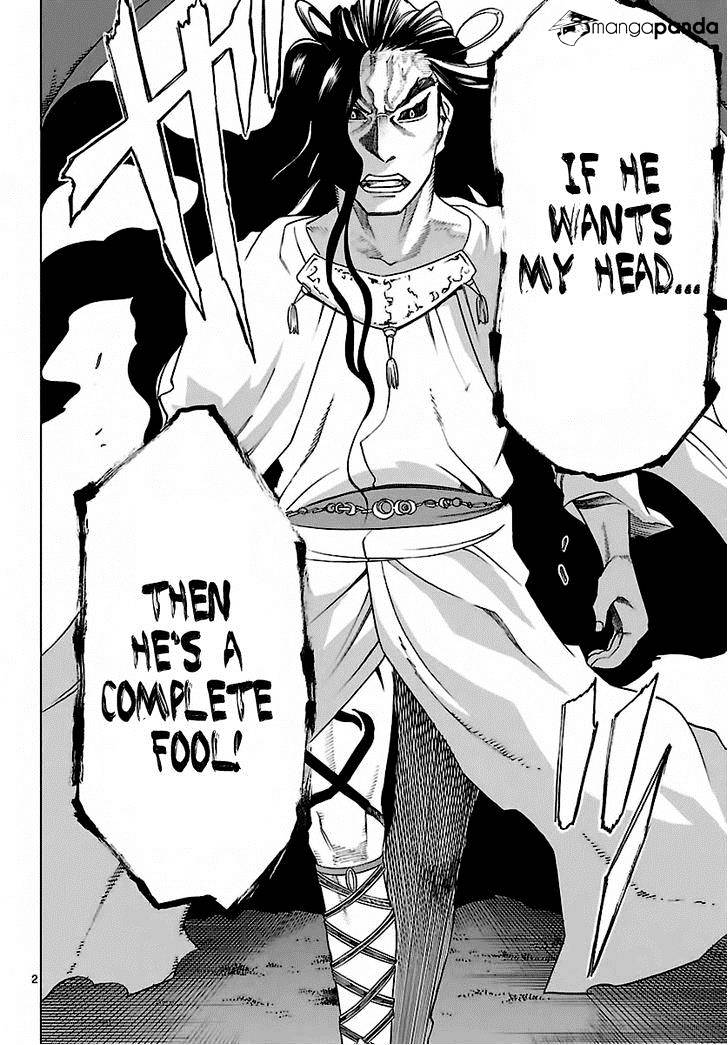 Seiketsu no Haguruma Chapter 30 page 3