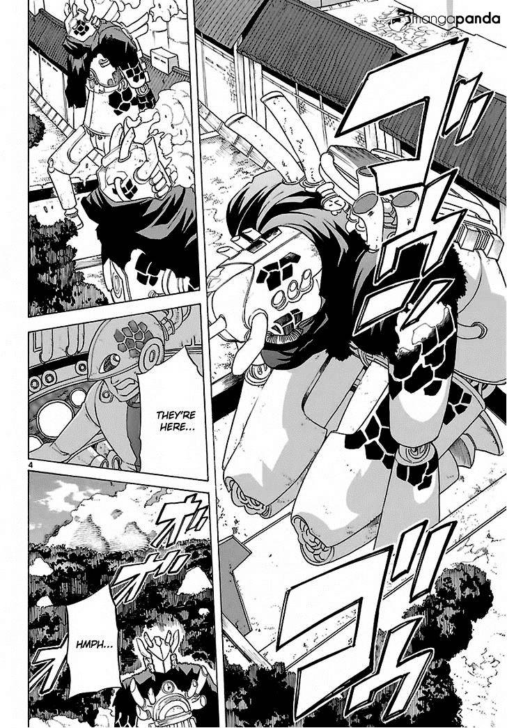 Seiketsu no Haguruma Chapter 30 page 5