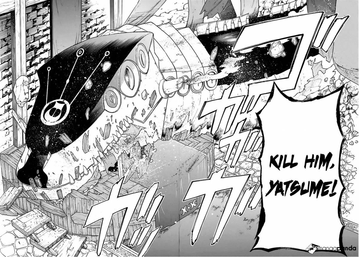 Seiketsu no Haguruma Chapter 31 page 3