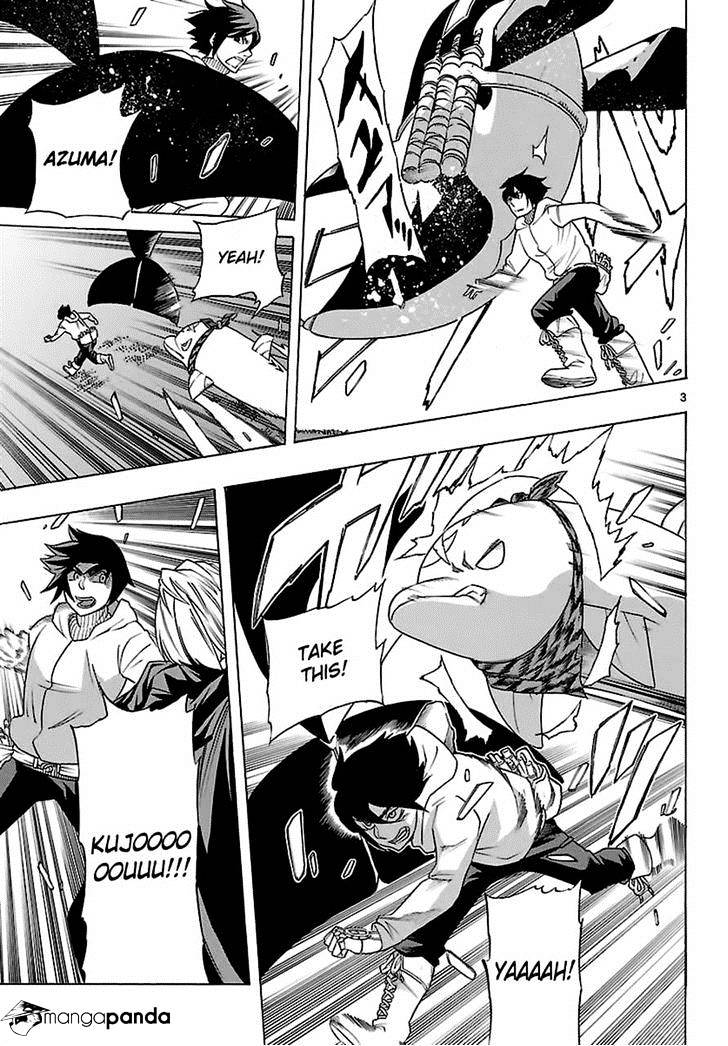 Seiketsu no Haguruma Chapter 32 page 4