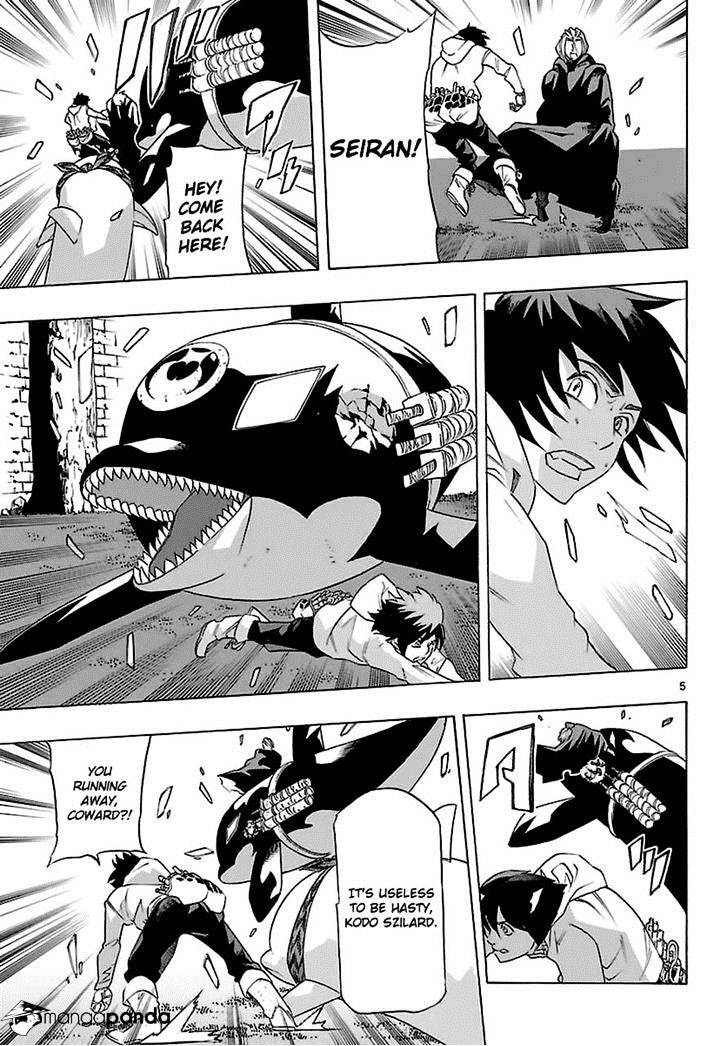 Seiketsu no Haguruma Chapter 32 page 6
