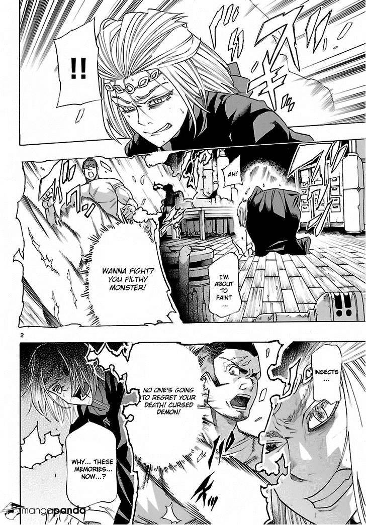 Seiketsu no Haguruma Chapter 33 page 3