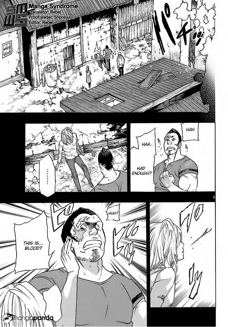 Seiketsu no Haguruma Chapter 33 page 4