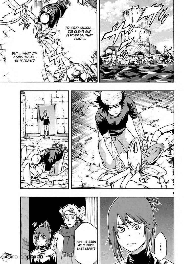 Seiketsu no Haguruma Chapter 34 page 2