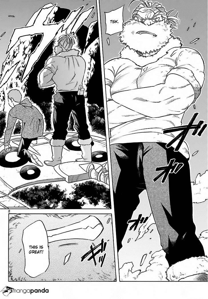Seiketsu no Haguruma Chapter 35 page 3