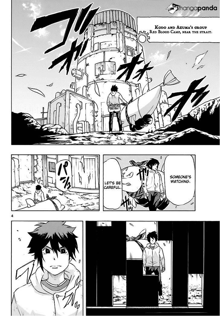 Seiketsu no Haguruma Chapter 35 page 5