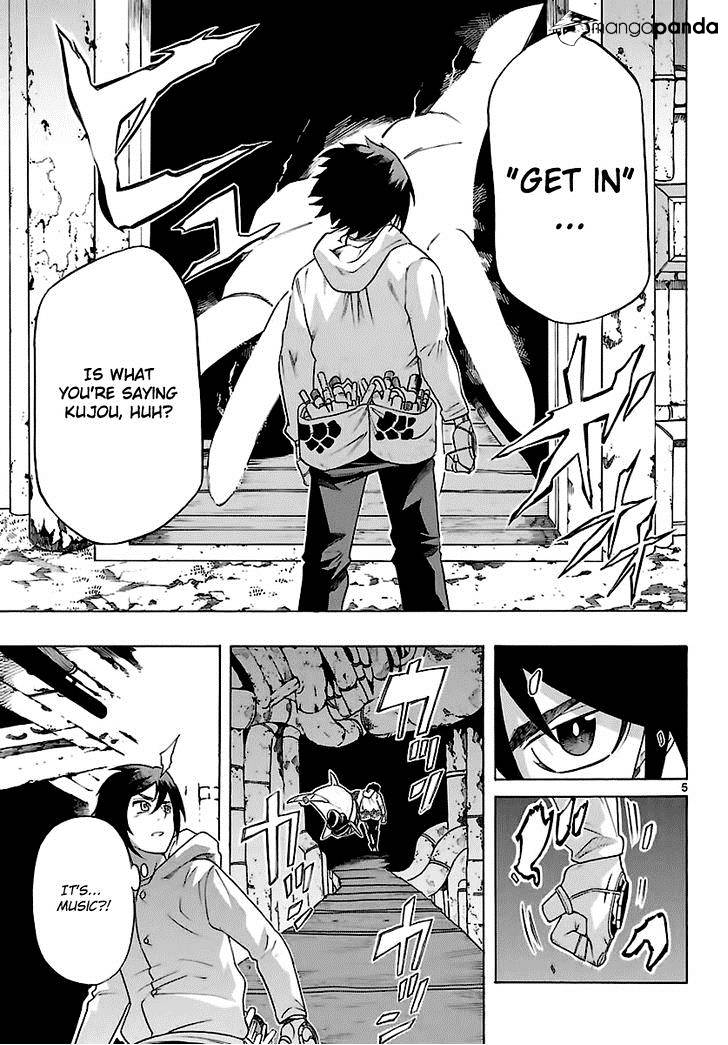 Seiketsu no Haguruma Chapter 35 page 6