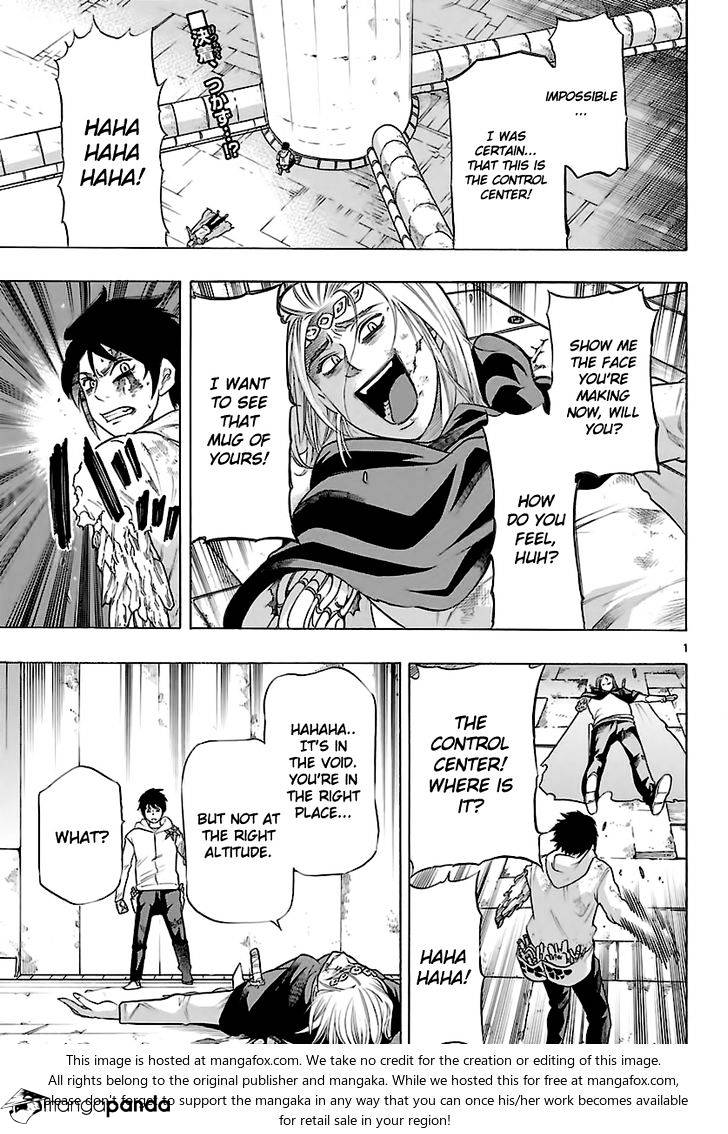Seiketsu no Haguruma Chapter 36 page 2