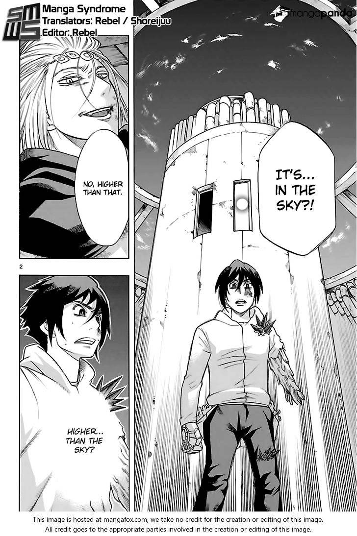 Seiketsu no Haguruma Chapter 36 page 3