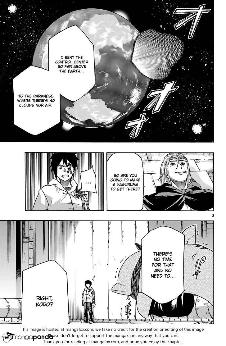 Seiketsu no Haguruma Chapter 36 page 4