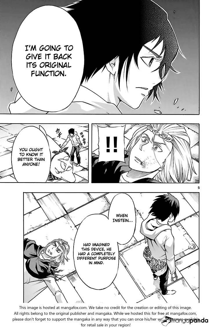 Seiketsu no Haguruma Chapter 36 page 6