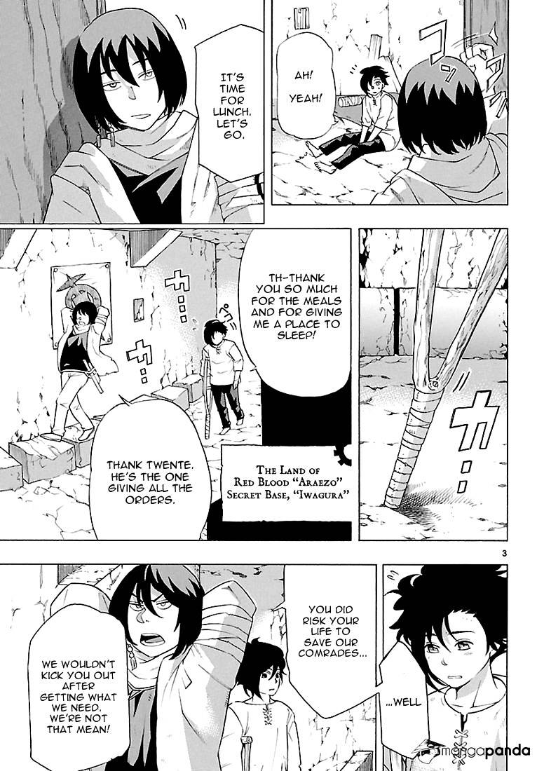 Seiketsu no Haguruma Chapter 6 page 4