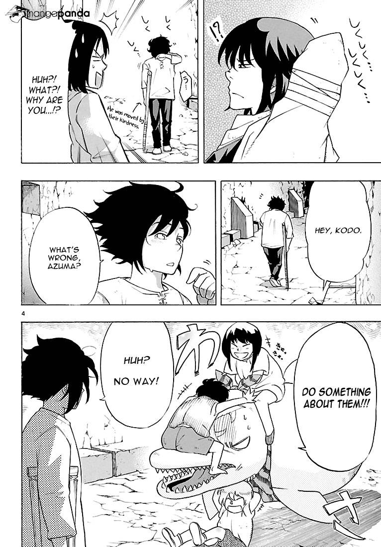 Seiketsu no Haguruma Chapter 6 page 5