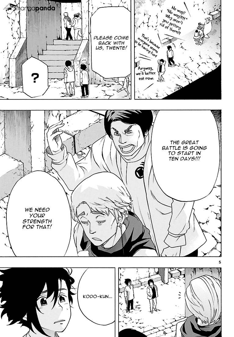 Seiketsu no Haguruma Chapter 6 page 6