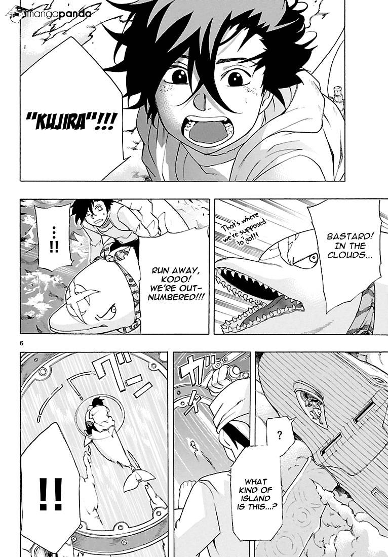 Seiketsu no Haguruma Chapter 7 page 6