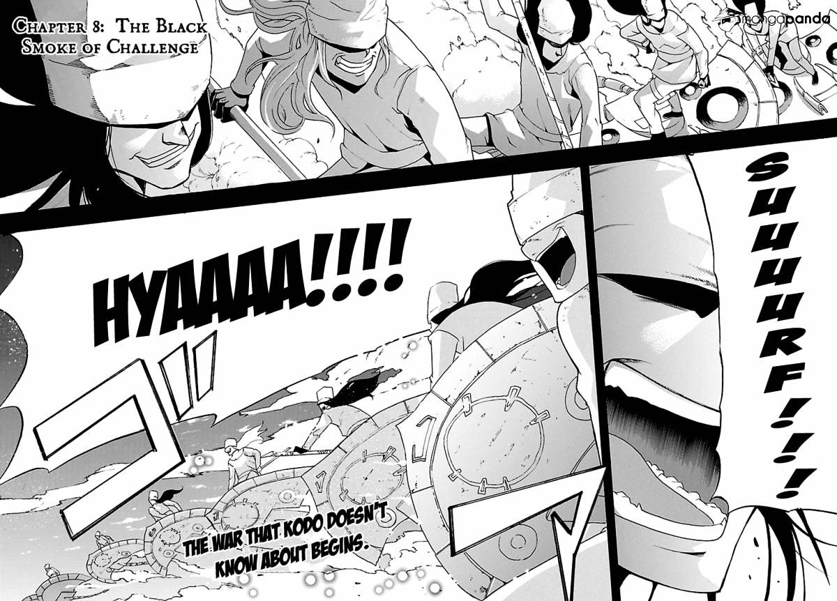 Seiketsu no Haguruma Chapter 8 page 3
