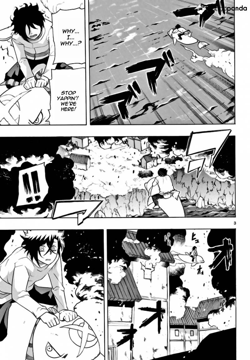 Seiketsu no Haguruma Chapter 9 page 3