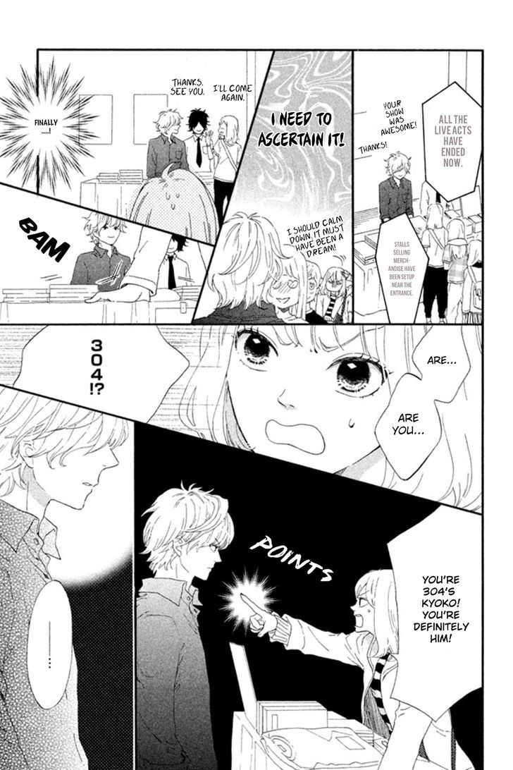 Sekai no Hashikko to Anzu Jam Chapter 2 page 6