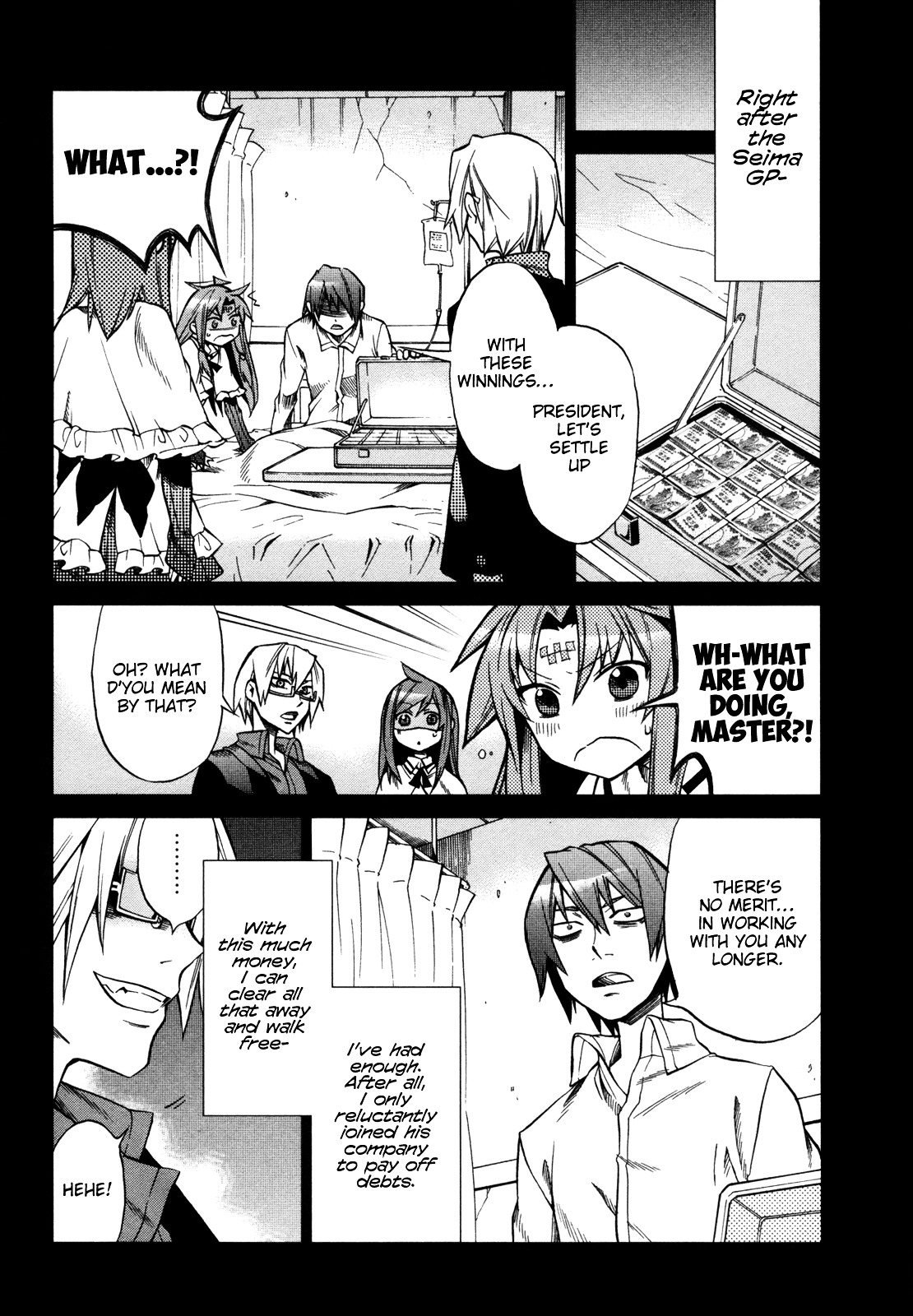 Sentou Jousai Masurawo Chapter 2 page 5