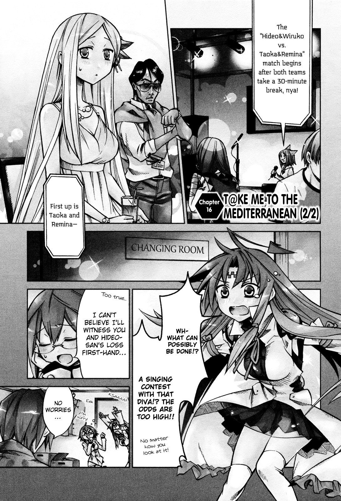 Sentou Jousai Masurawo Chapter 3 page 4