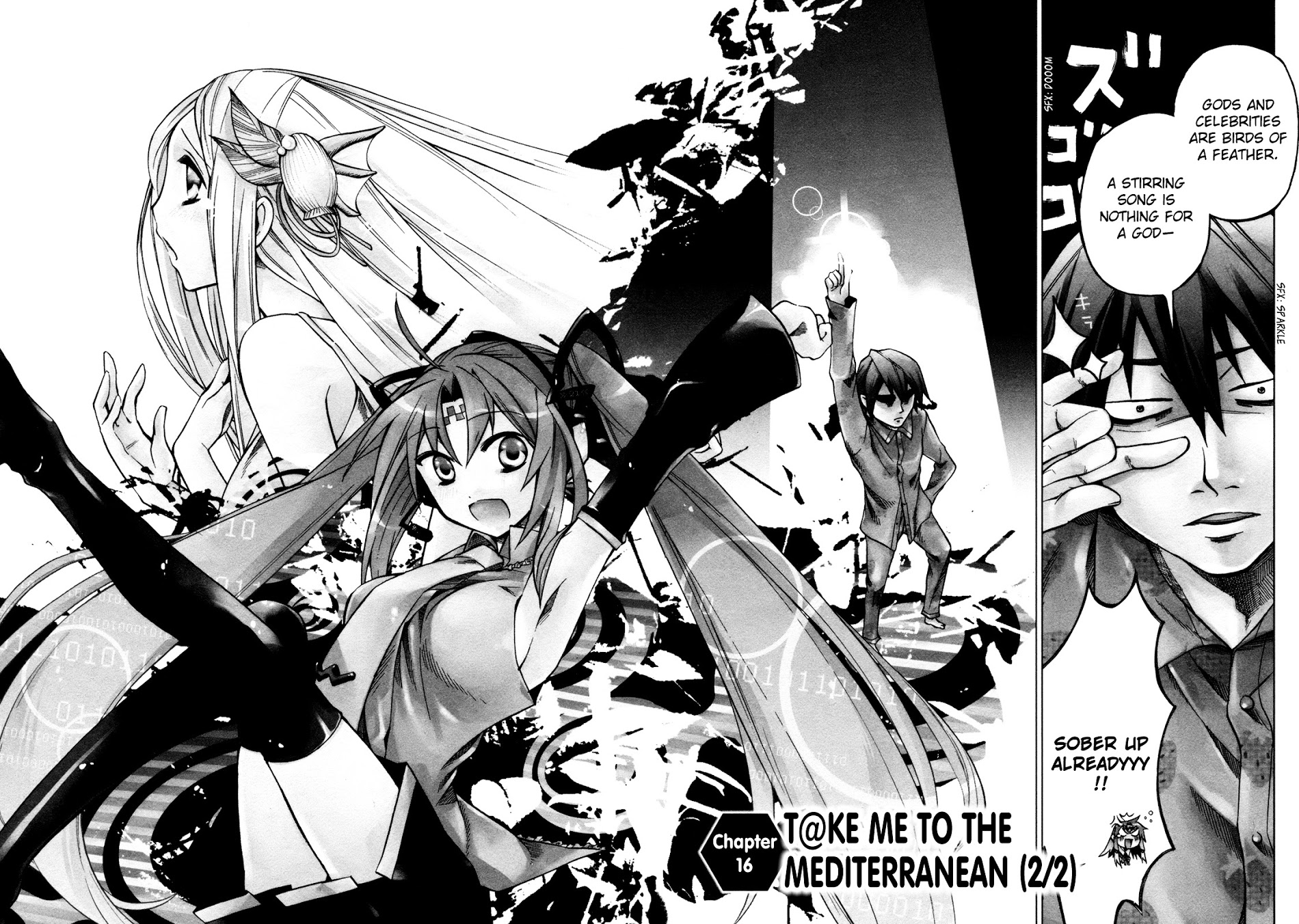 Sentou Jousai Masurawo Chapter 3 page 5