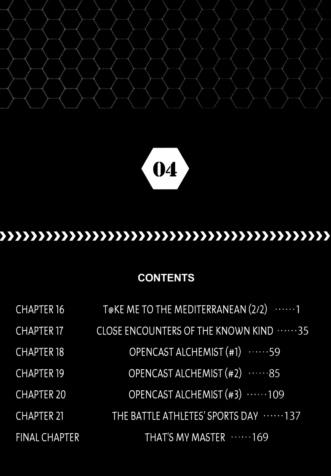 Sentou Jousai Masurawo Chapter 3 page 6