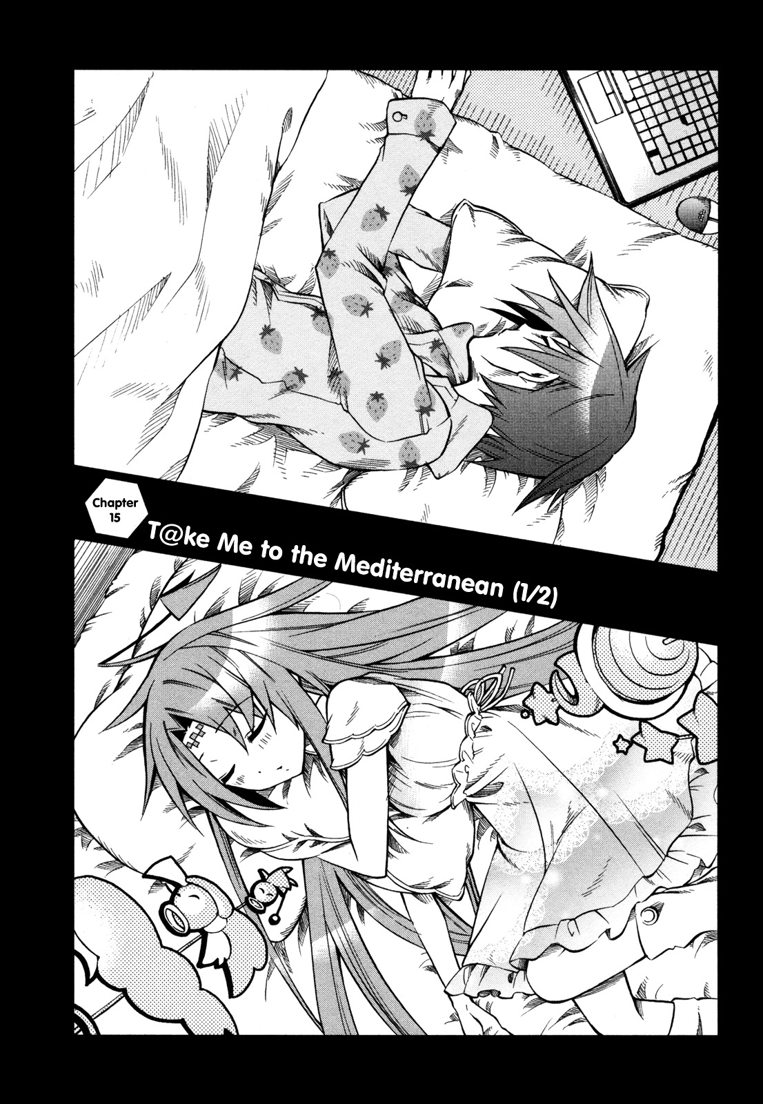 Sentou Jousai Masurawo Chapter 1 page 2
