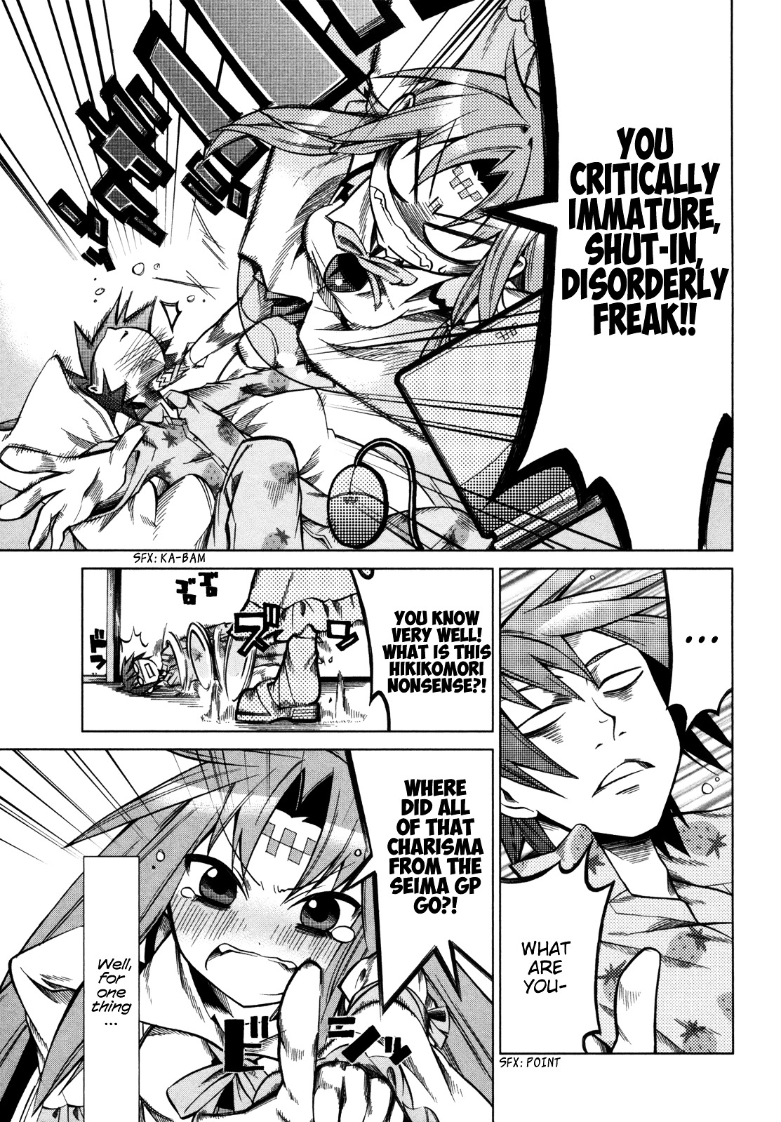 Sentou Jousai Masurawo Chapter 1 page 4