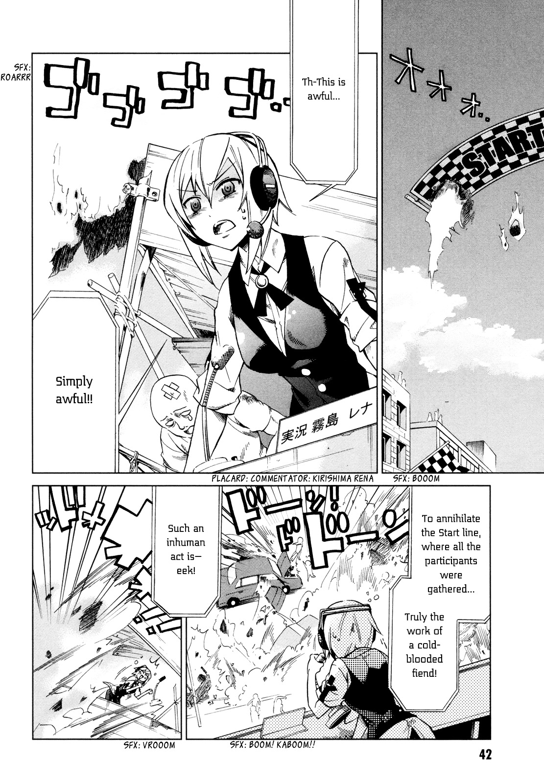 Sentou Jousai Masurawo Chapter 15 page 4