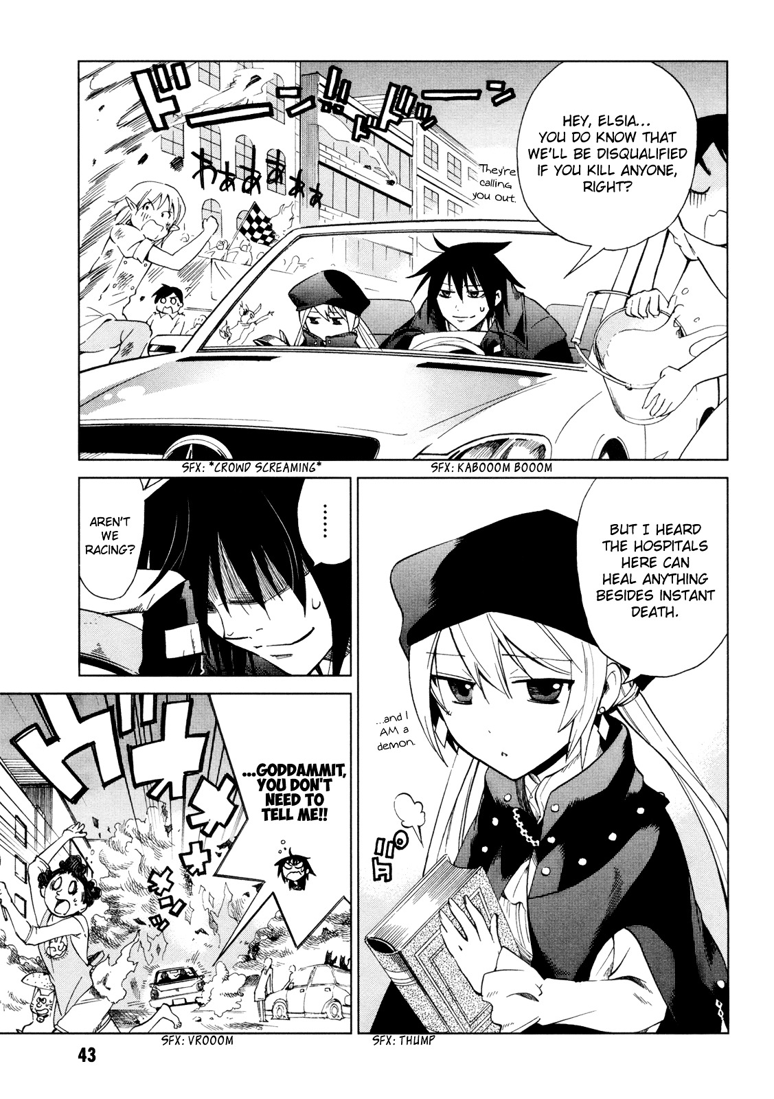 Sentou Jousai Masurawo Chapter 15 page 5