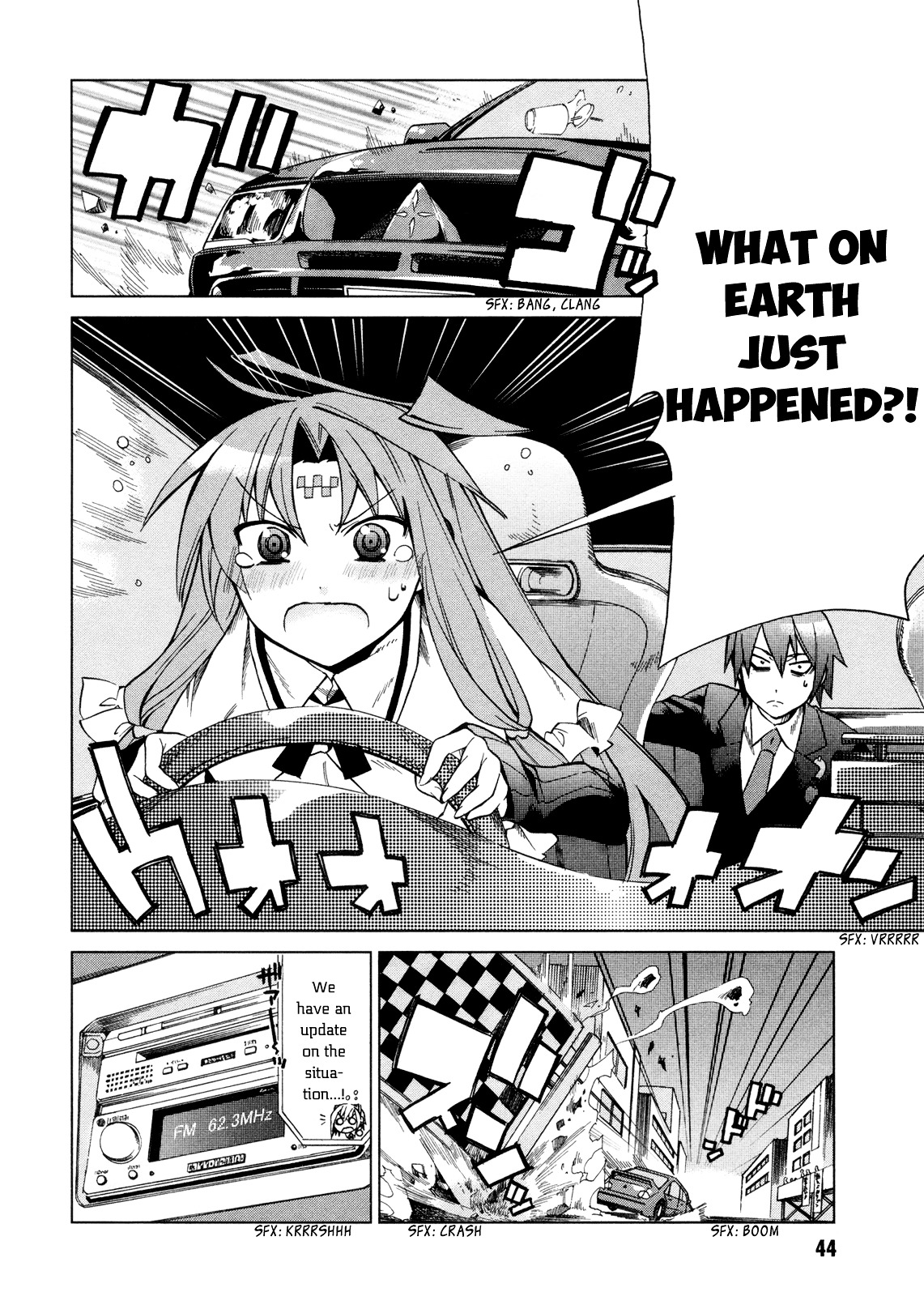 Sentou Jousai Masurawo Chapter 15 page 6