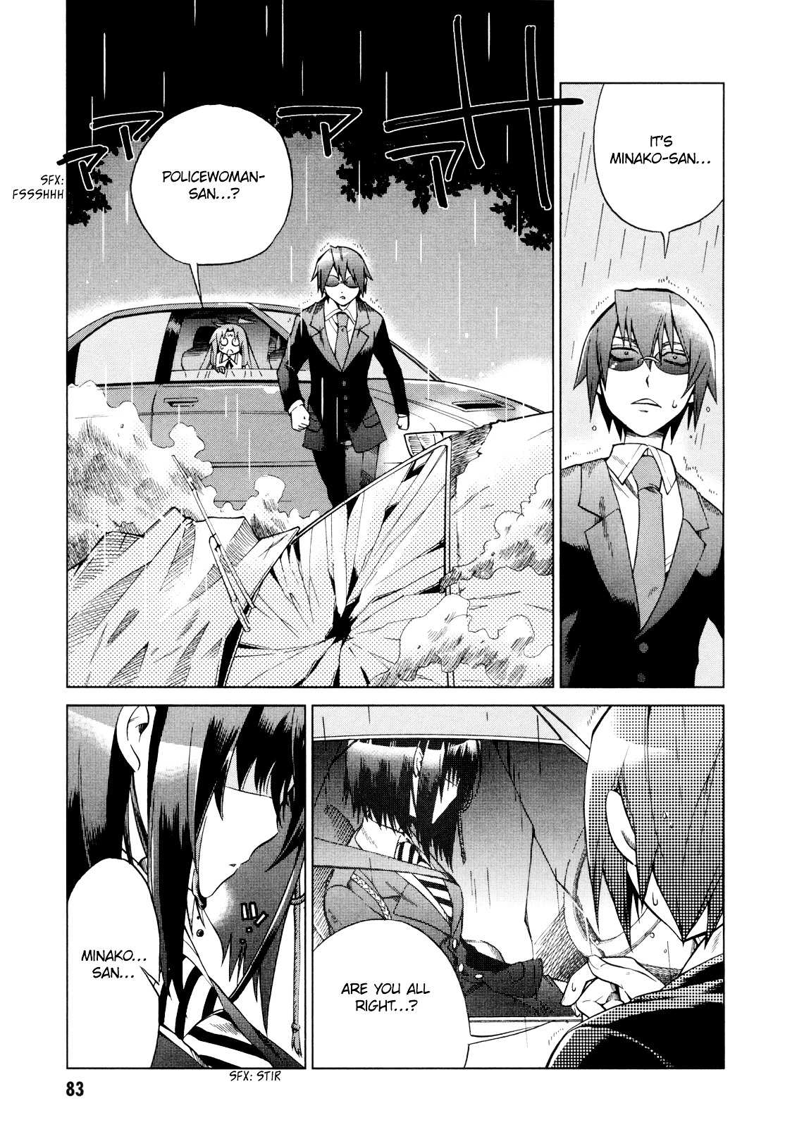 Sentou Jousai Masurawo Chapter 16 page 6