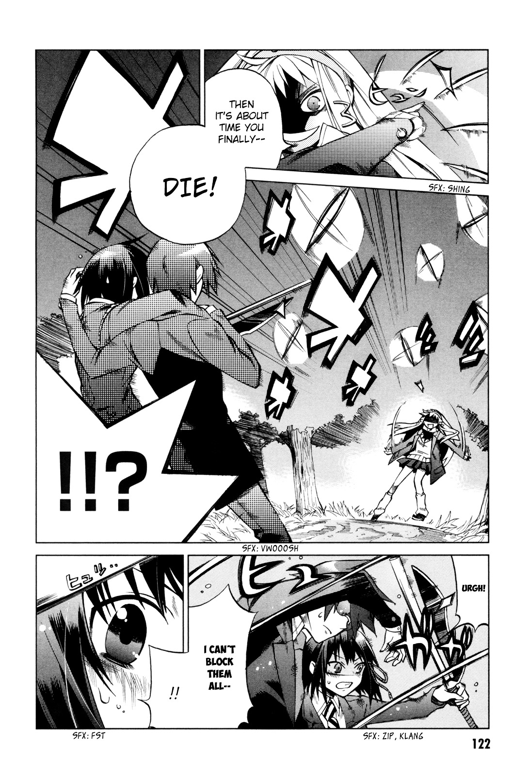 Sentou Jousai Masurawo Chapter 17 page 6