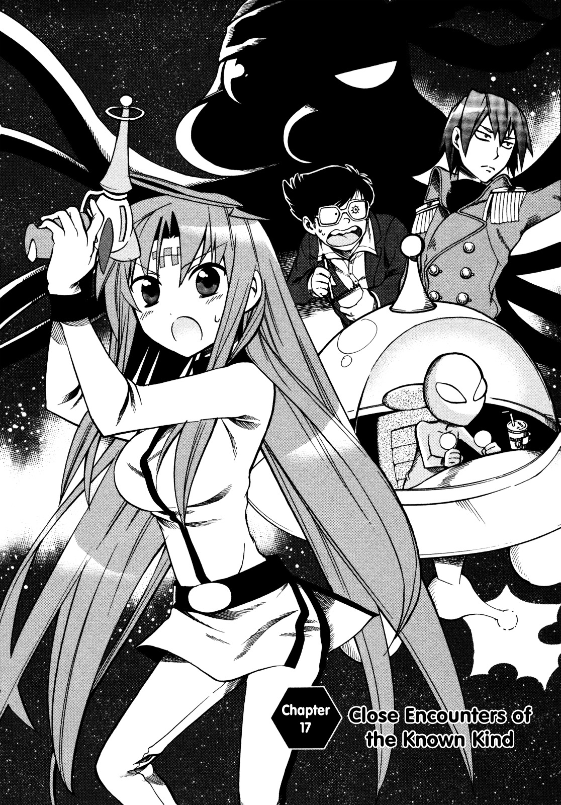 Sentou Jousai Masurawo Chapter 18 page 5