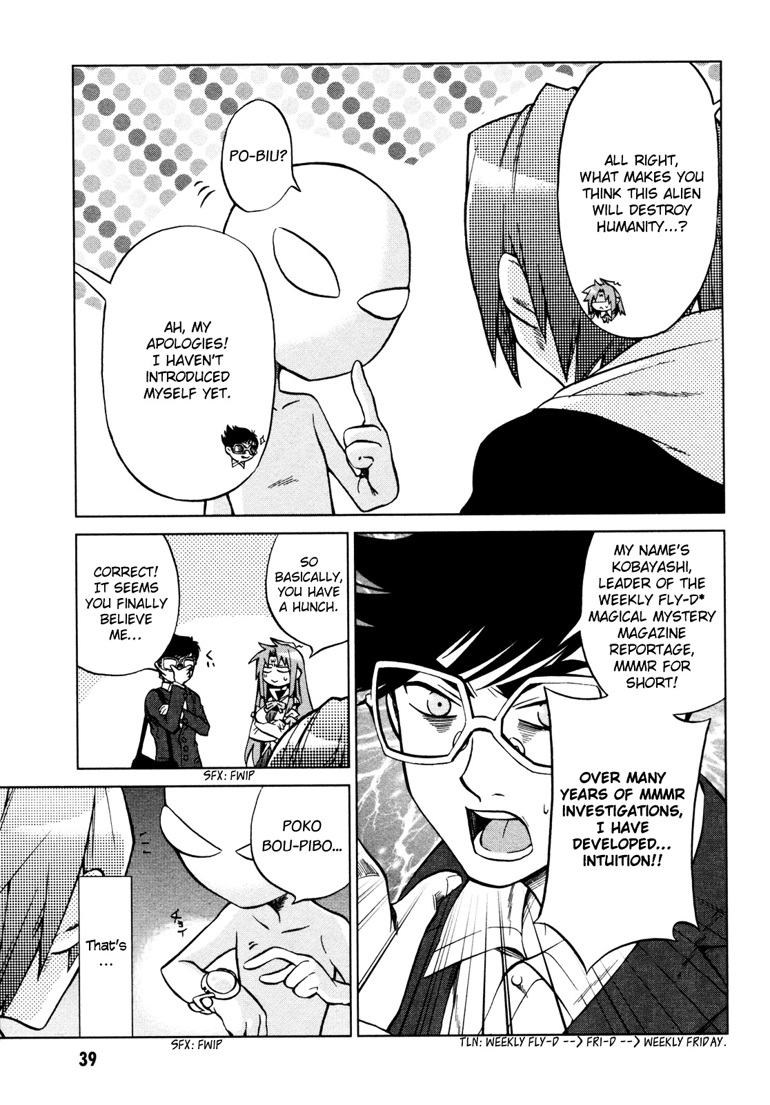 Sentou Jousai Masurawo Chapter 18 page 6