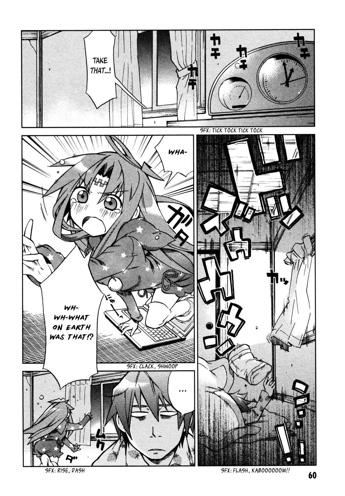 Sentou Jousai Masurawo Chapter 19 page 3