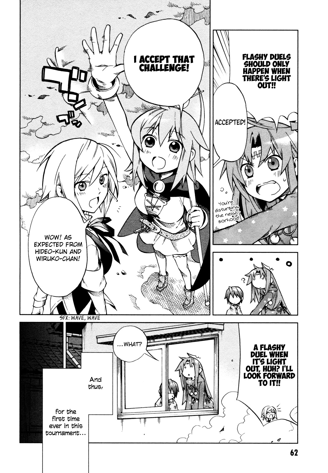 Sentou Jousai Masurawo Chapter 19 page 5
