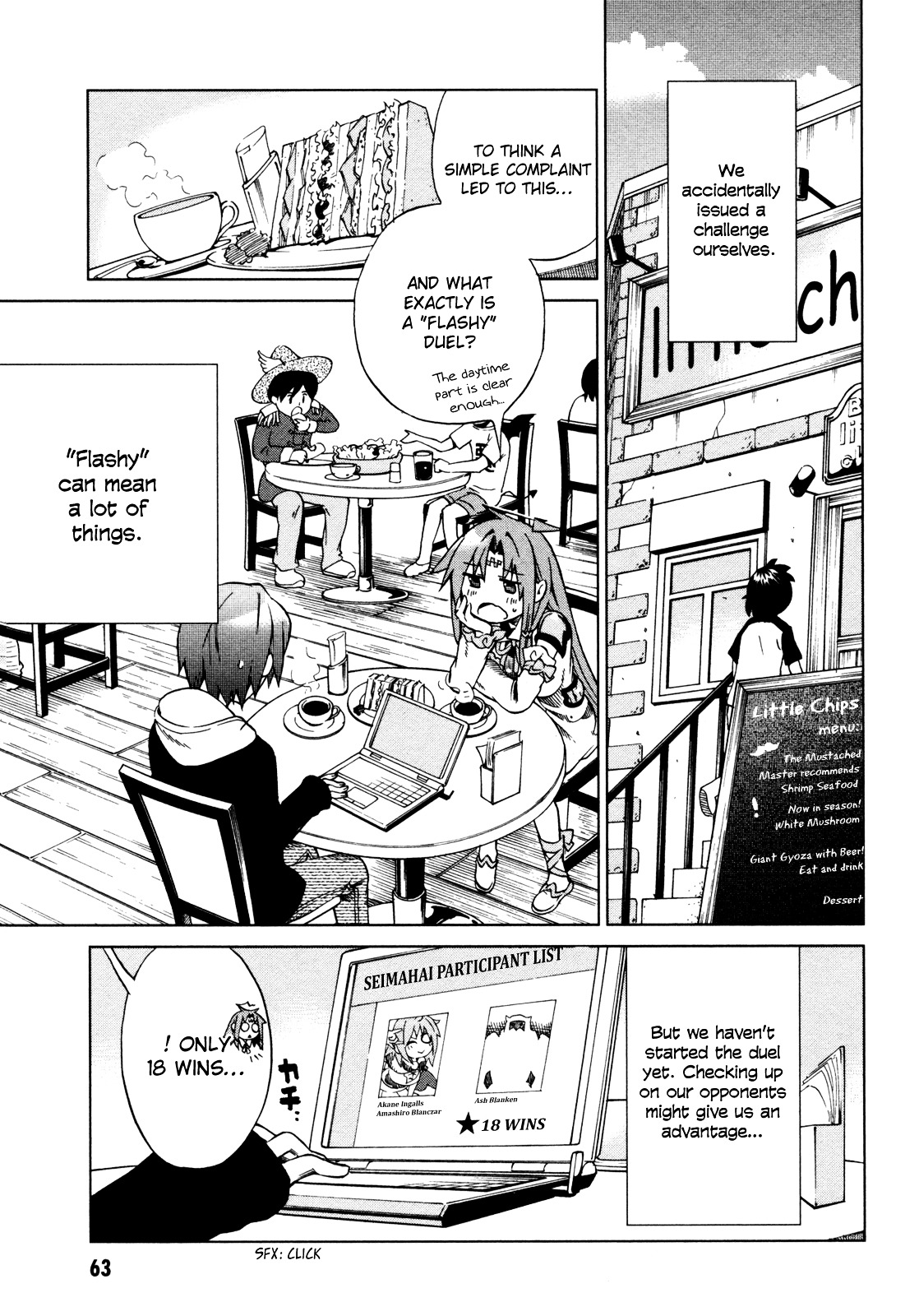 Sentou Jousai Masurawo Chapter 19 page 6