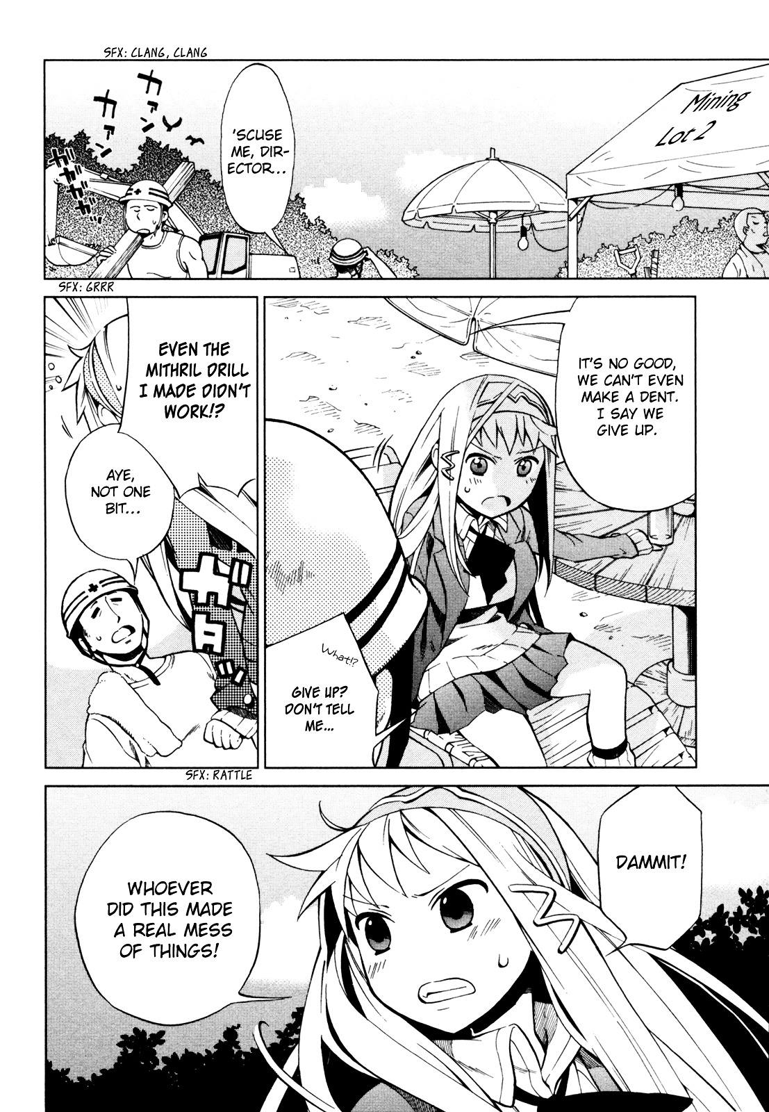 Sentou Jousai Masurawo Chapter 20 page 3