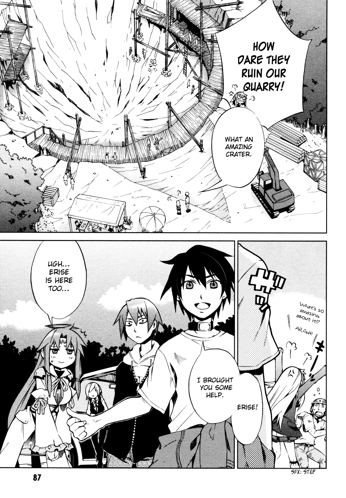 Sentou Jousai Masurawo Chapter 20 page 4