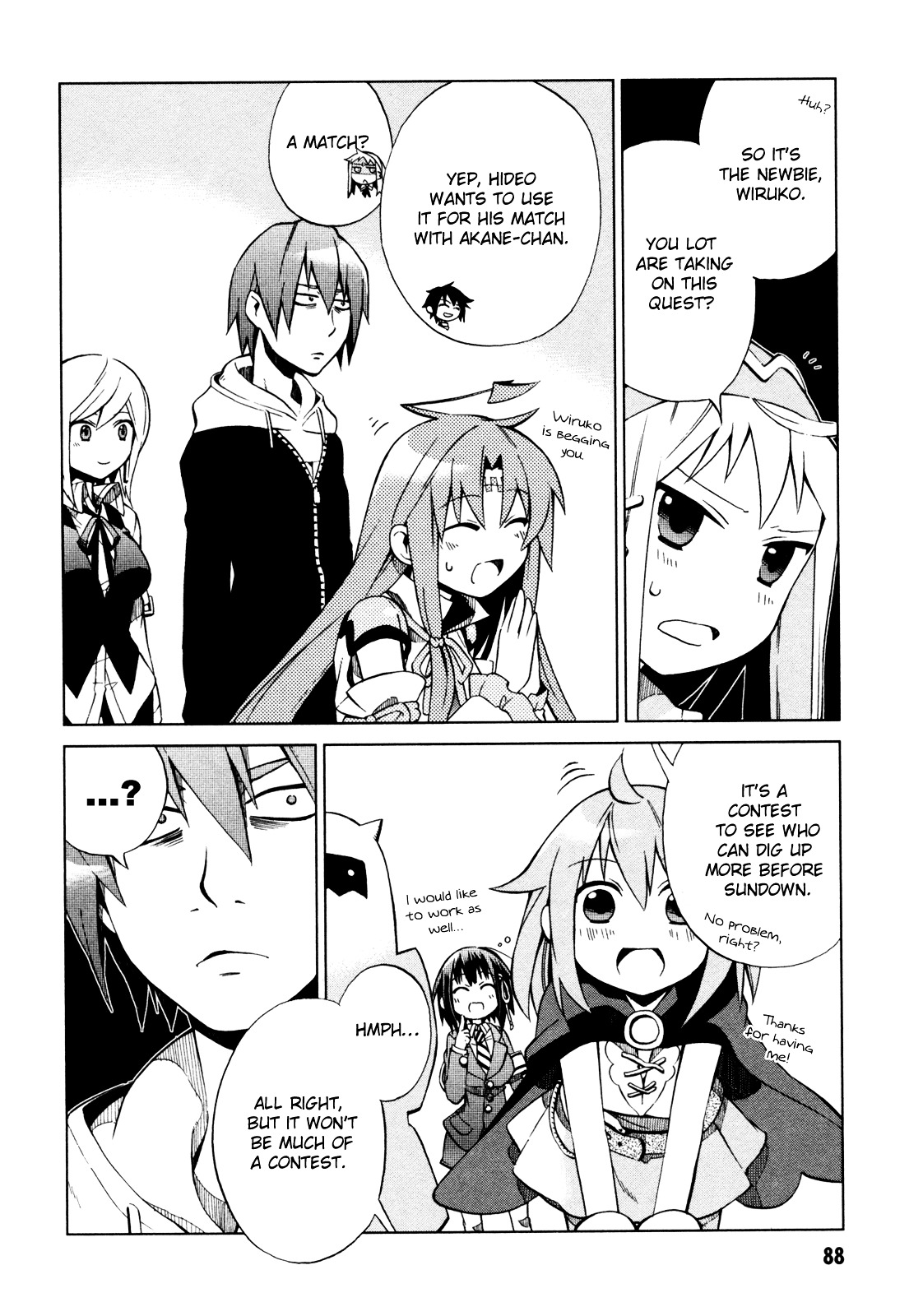 Sentou Jousai Masurawo Chapter 20 page 5
