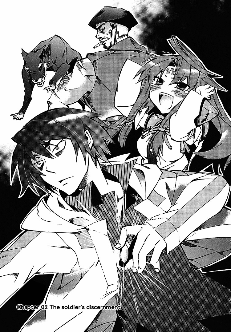 Sentou Jousai Masurawo Chapter 5 page 4