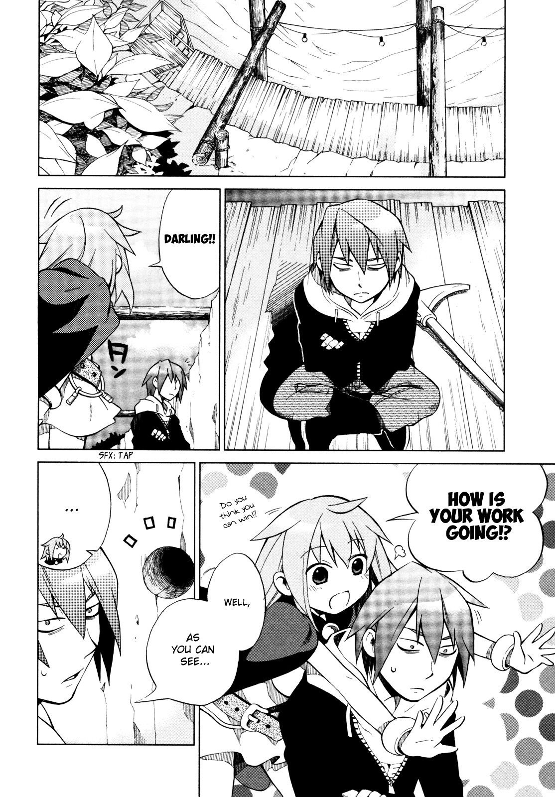 Sentou Jousai Masurawo Chapter 21 page 3