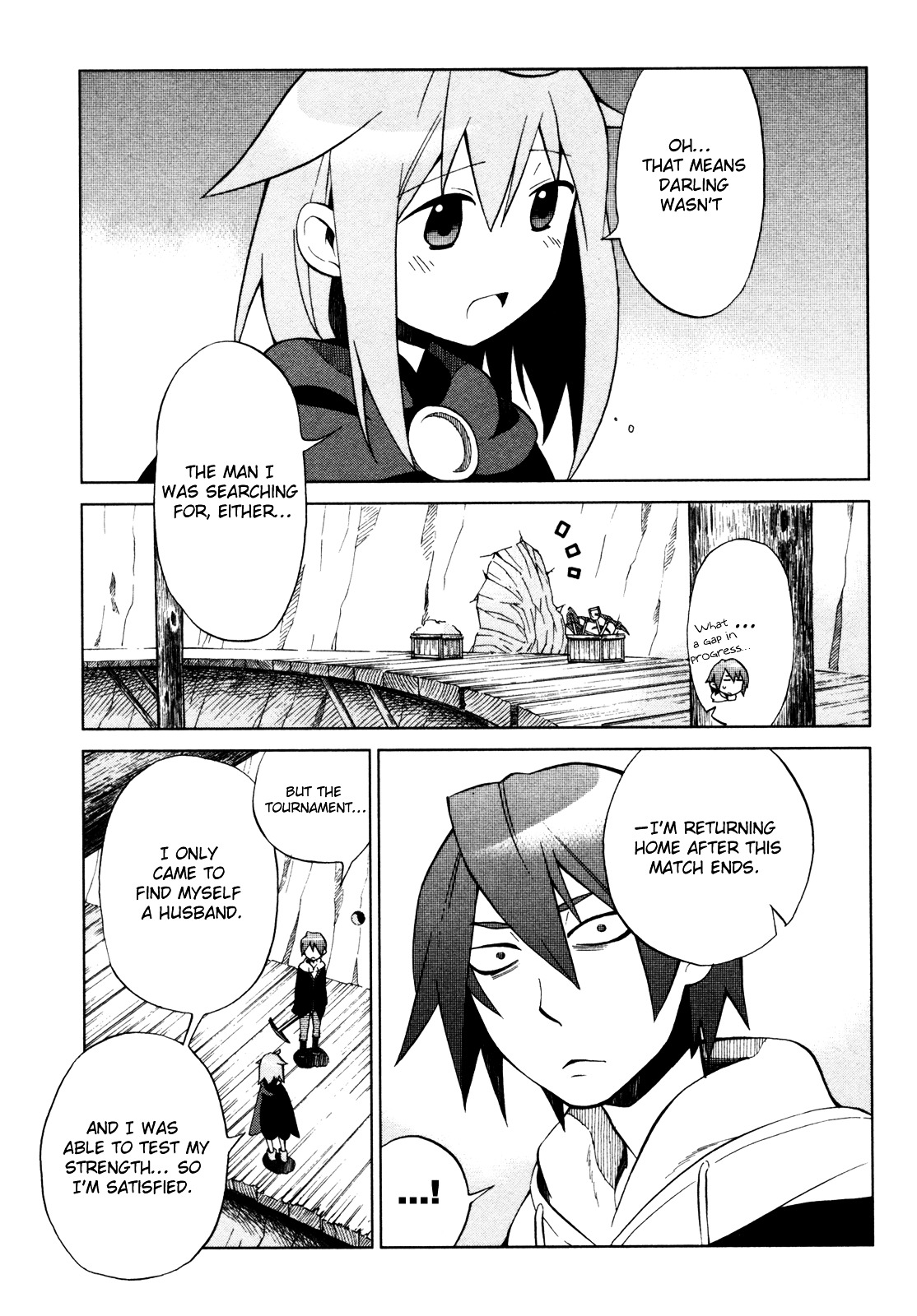 Sentou Jousai Masurawo Chapter 21 page 4