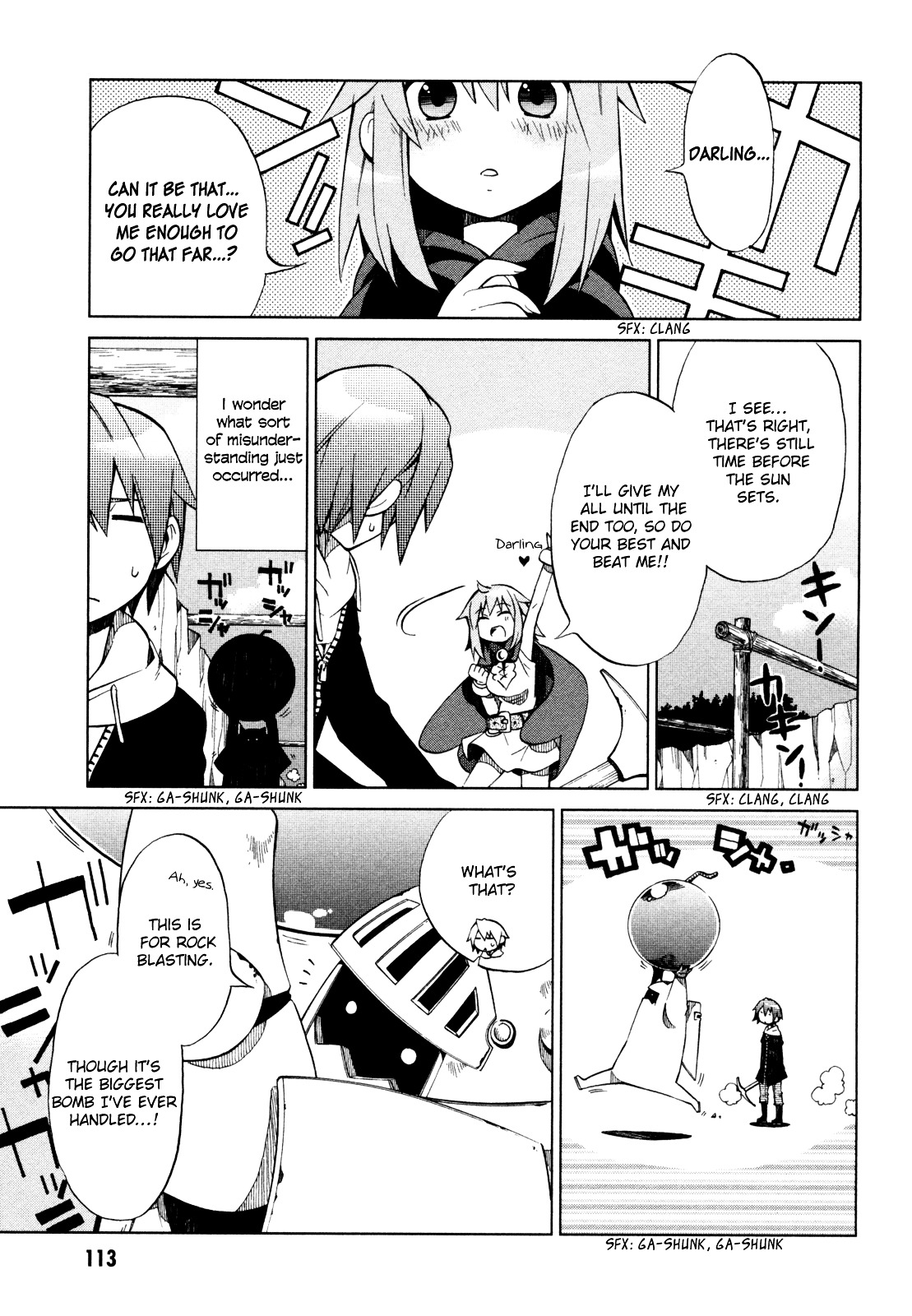 Sentou Jousai Masurawo Chapter 21 page 6