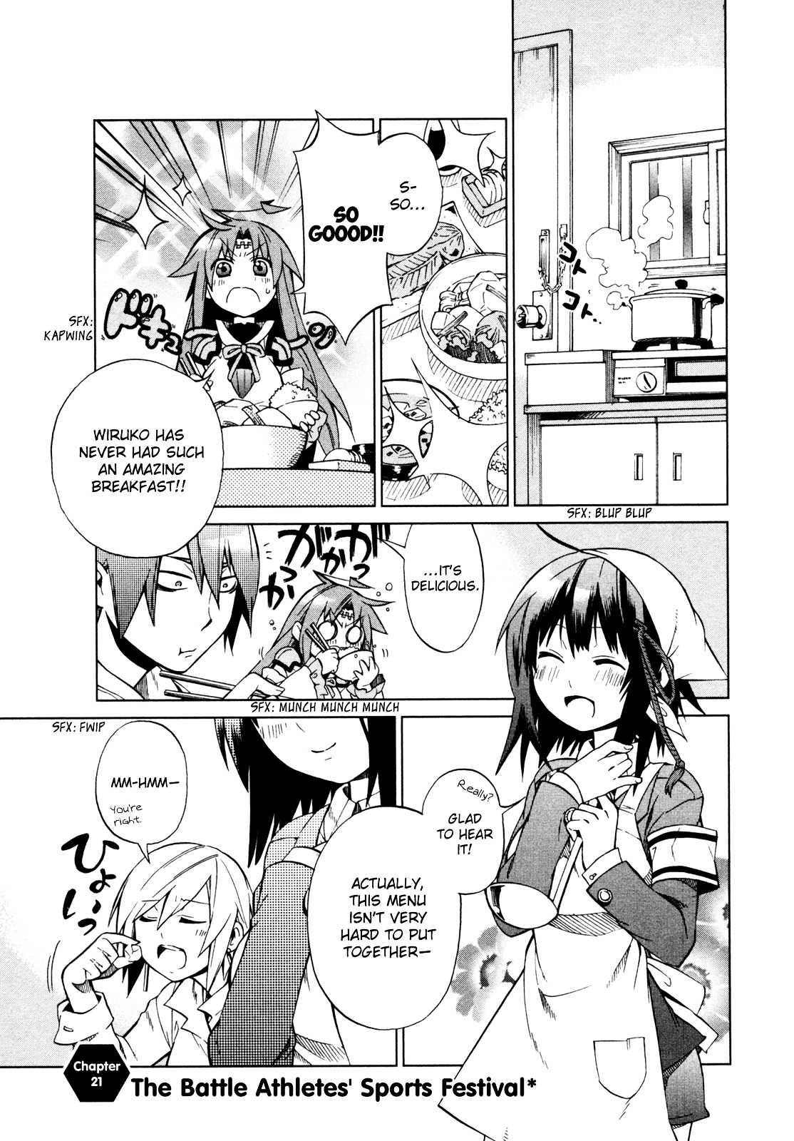 Sentou Jousai Masurawo Chapter 22 page 2