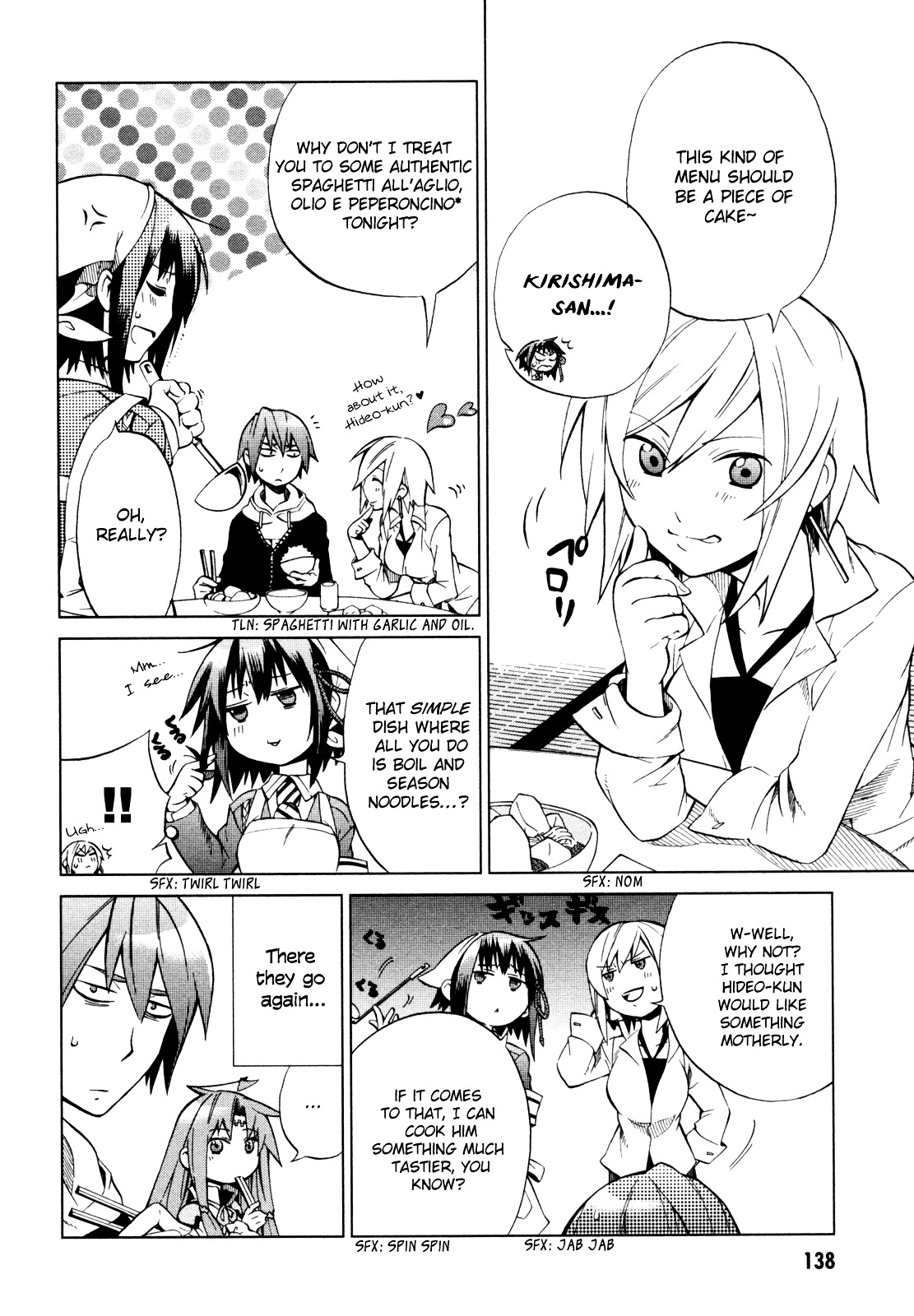 Sentou Jousai Masurawo Chapter 22 page 3