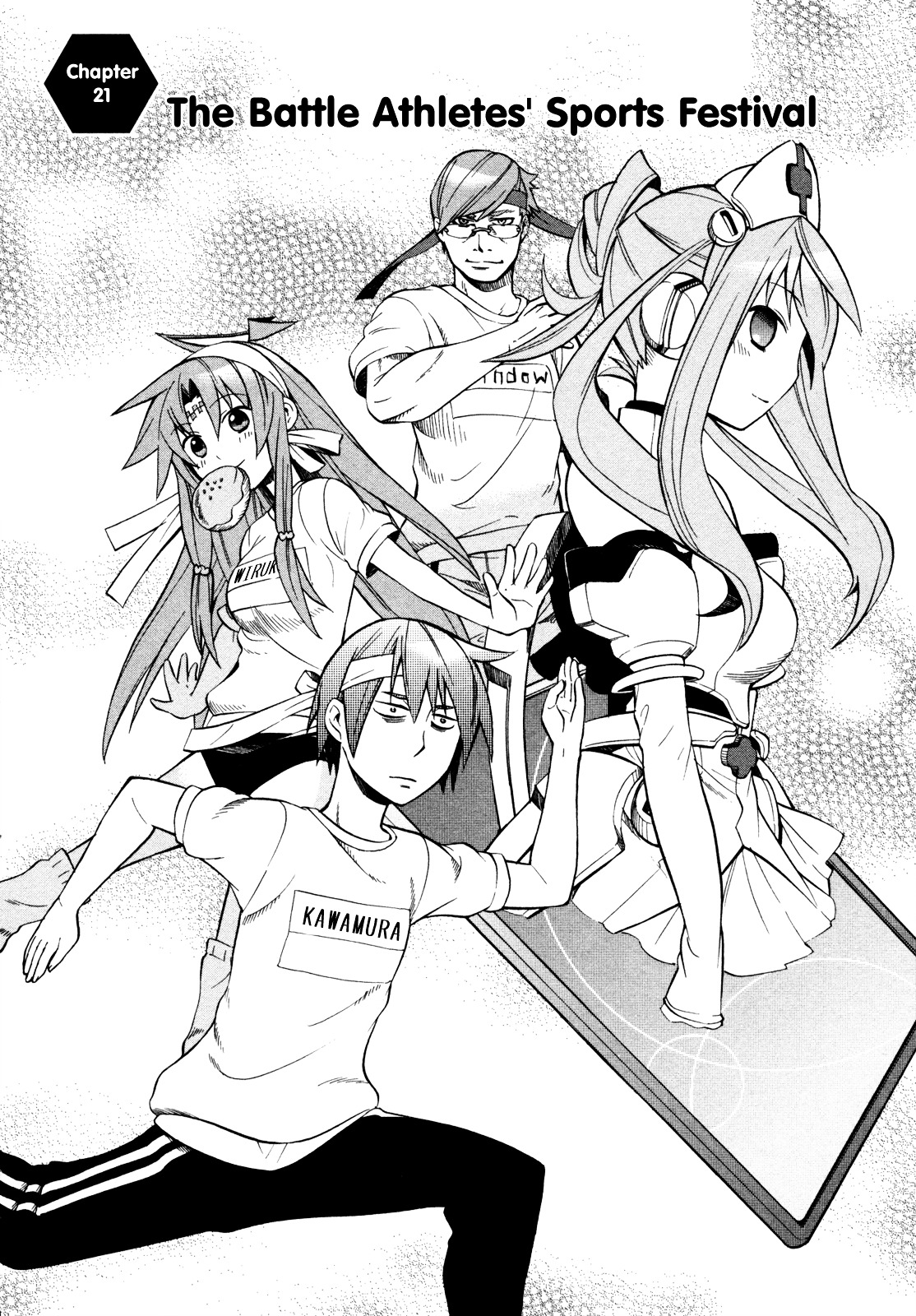 Sentou Jousai Masurawo Chapter 22 page 5