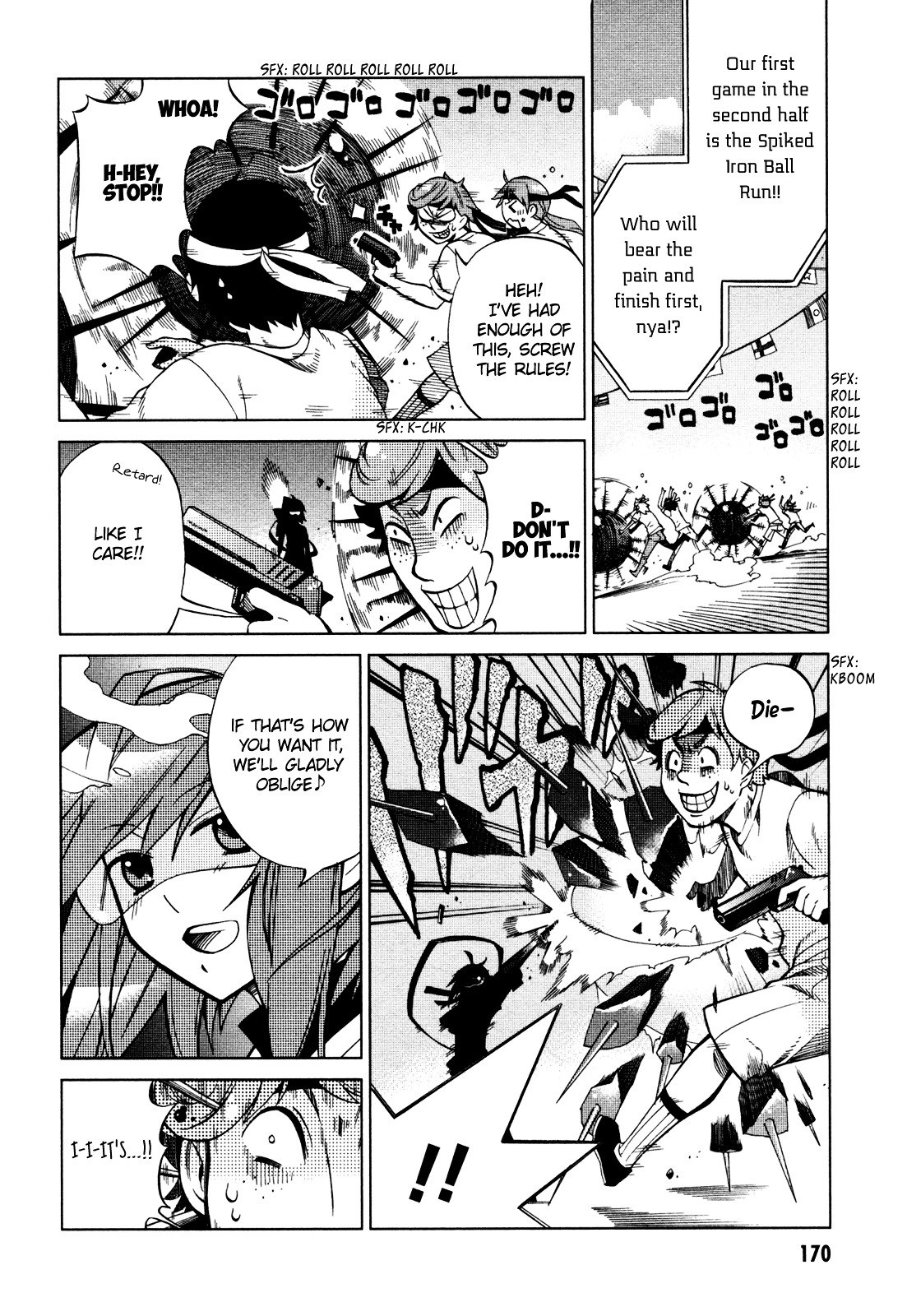 Sentou Jousai Masurawo Chapter 23 page 3